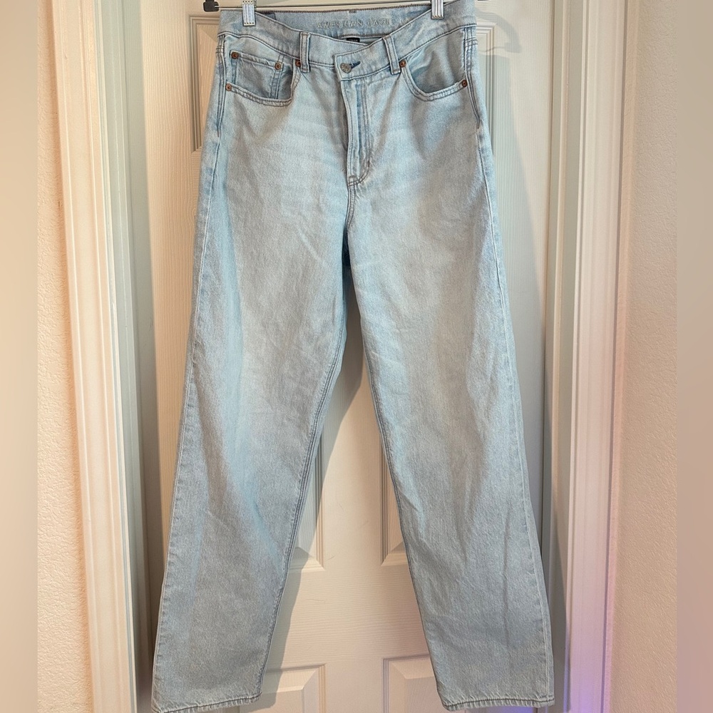 American Eagle Highest Rise Baggy Straight Jeans | Light Wash | Classic Everyday